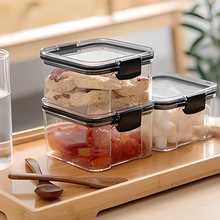 Air Tight For Kitchen Storage Set(Pack of 4) - Shopandsave