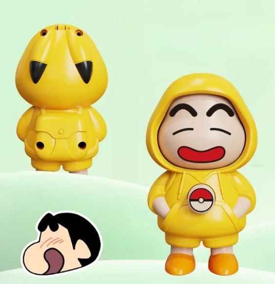 Shinchan Face Chaning Keychain - Shopandsave