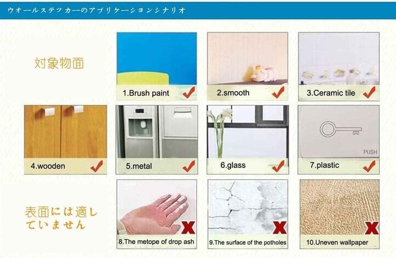 Golden 3D Wall Elegance Sticker - Shopandsave